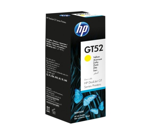 Чернила/ HP GT52 Yellow Original Ink Bottle Чернила/ HP GT52 Yellow Original Ink Bottle