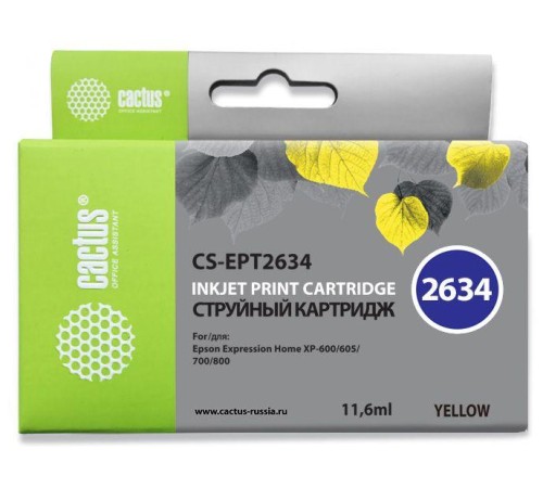 -/ Картридж струйный Cactus CS-EPT2634 26XL желтый (12.4мл) для Epson Expression Home XP-600/605/700/80