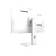 Моноблок MSI Modern AM273QP AI 1UM AiO 27" WQHD (2560x1440)IPS AG Non-touch, Core Ultra 5 125H (3.6GHz), 16Gb DDR5(2*8GB), 512GB SSD M.2, Intel UHD, WiFi, BT, camera, WirelessKB&mouse Eng/Rus,NoOS,1y,White