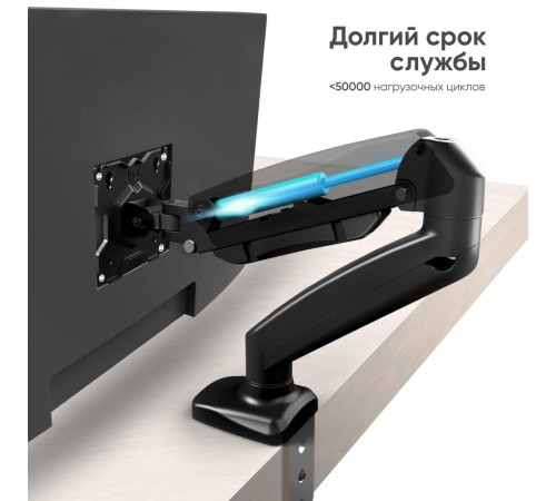 ONKRON кронштейн (держатель) для монитора 13"-32" дюймов настольный, чёрный G80 (Некомплект) ONKRON кронштейн (держатель) для монитора 13"-32" дюймов настольный, чёрный G80 (Некомплект)