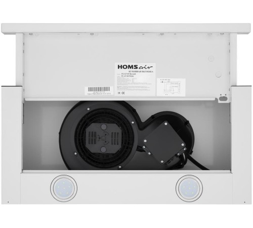 ВЫТЯЖКА HOMSair Flat 60 White/ встраиваемая, колыбельное управление, 2 скорости, 520 м3/ч, до 20 м2, 45 дБ, угольный фильтр CF110 - 1 шт, ШхВхД: 500х176х280 мм, белый цвет