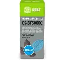 -/ Чернила Cactus CS-BT5000C BT5000C голубой 48мл для Brother HL-T4000DW, DCP-T510W, DCP-T710W, MFC-T810W, MFC-T910DW, MFC-T4500DW, DCP-T420W, DCP-T520W, DCP-T720DW, DCP-T820DW, MFC-T920DW