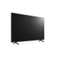 Телевизор ЖК 75" LG/ 75", Ultra HD, Smart TV,Wi-Fi, DVB-T2/C/S2, MR NFC, 2.0ch (20W), 3 HDMI, 2 USB, Ashed Brown