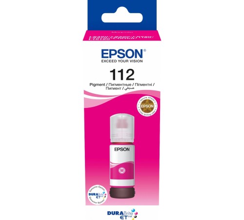 Чернила/ Epson I/C (m) L65xx/L15xxx Чернила/ Epson I/C (m) L65xx/L15xxx
