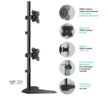 ONKRON кронштейн для двух мониторов 13"-34" настольный, чёрный D208FS (Мятая упаковка)