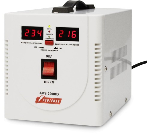 Стабилизатор POWERMAN AVS 2000D, ступенчатый регулятор, цифровые индикаторы уровней напряжения, 2000ВА, 140-260В, максимальный входной ток 12А, 2 евророзетки, IP-20, напольный, 200мм х 160мм х 190мм, 4.9 кг./ Stabilizer POWERMAN AVS 2000D, step-type regu Стабилизатор POWERMAN AVS 2000D, ступенчатый регулятор, цифровые индикаторы уровней напряжения, 2000ВА, 140-260В, максимальный входной ток 12А, 2 евророзетки, IP-20, напольный, 200мм х 160мм х 190мм, 4.9 кг./ Stabilizer POWERMAN AVS 2000D, step-type regu