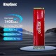 Твердотельный накопитель/ Kingspec SSD XG7000 2280, 2048GB, M.2(22x80mm), NVMe, PCIe 4.0 x4, 3D NAND, R/W 7400/6400MB/s, IOPs 700 000/600 000, TBW 1200, DWPD 0.89, with Heat Sink (3 года)