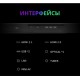 Телевизор 55'' Skyworth 55'' OLED, Ultra HD, Google TV, 900Nit, Bluetooth, 120Hz, Freesync Premium (AMD), 2.1.2 ch (2*12W+20W SUB+5W*2) Dolby Atmos, 4хHDMI, 2хUSB, Digital Audio Output, Composite output, LAN,CI, динамическая подсветка при включении, 2 Pol