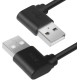 Greenconnect Кабель 0.2m USB 2.0, AM угловой/AM угловой, 28/28 AWG, экран, армированный, морозостойкий, GCR-AUM5AM-BB2S-0.2m