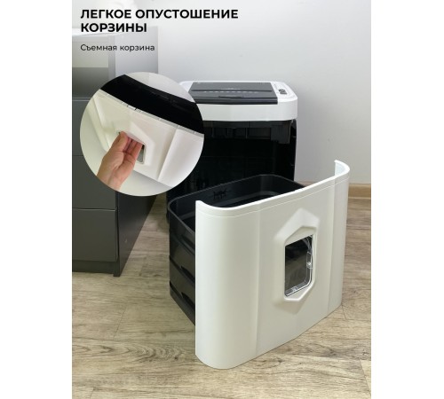 Уничтожитель документов ГЕЛЕОС АП20-5, DIN P-5 (5 ур-нь секр.), фрагмент 1,9х12мм, АВТОПОДАЧА 131 лист (70г/м2), пл.карты/скрепки/скобы, 20 литров Уничтожитель документов ГЕЛЕОС АП20-5, DIN P-5 (5 ур-нь секр.), фрагмент 1,9х12мм, АВТОПОДАЧА 131 лист (70г/м2), пл.карты/скрепки/скобы, 20 литров
