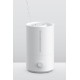 Увлажнитель воздуха Xiaomi Humidifier 2 Lite EU MJJSQ06DY (BHR6605EU) (Вскрытая упаковка)