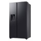Холодильник Samsung/ Volume: 634l. HxWxD: 178 X 91 X 72 cm. Color: Black graphite. Total No Frost with multithreaded All-Around Cooling. Metal Cooling cooling in the refrigerator and freezer. Internal digital display. Automatic door opening. LED lighting