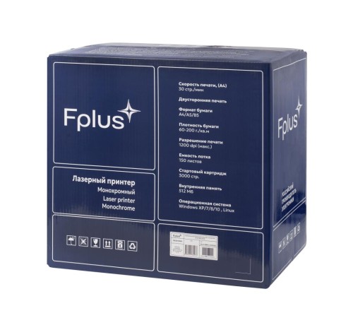 Принтер Fplus лаз. моно, A4, 30 стр./мин, 1200dpi., дуплекс, перв.стр. 4с., лоток 150л., 60-200 гр., USB, Ethernet, Wi-Fi, макс. 65000 стр/мес, 667МГц, 512Мб, старт. карт. 3000 стр, гарантия 3 года Принтер Fplus лаз. моно, A4, 30 стр./мин, 1200dpi., дуплекс, перв.стр. 4с., лоток 150л., 60-200 гр., USB, Ethernet, Wi-Fi, макс. 65000 стр/мес, 667МГц, 512Мб, старт. карт. 3000 стр, гарантия 3 года