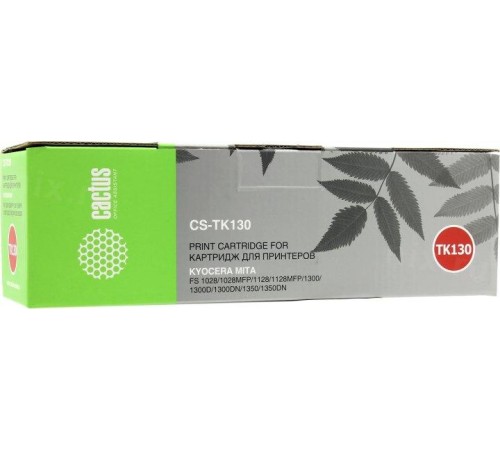-/ Картридж лазерный Cactus CS-TK130 TK-130 черный (7200стр.) для Kyocera Mita FS-1028MFP/1128MFP/1300D