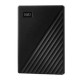 Внешний Жесткий диск Western Digital My Passport WDBPKJ0050BBK-WESN 5TB 2.5" USB 3.0 black (D8B) (Мятая упаковка)