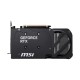 Видеокарта/ GeForce RTX 5060 Ti 16G SHADOW 2X PLUS
