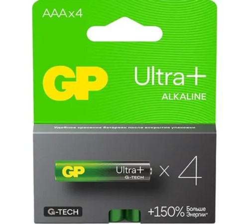 Элемент питания Алкалиновые батарейки c технологией G-tech GP Ultra Plus Alkaline 24А AАA - 4 шт. на блистере (4 шт.)