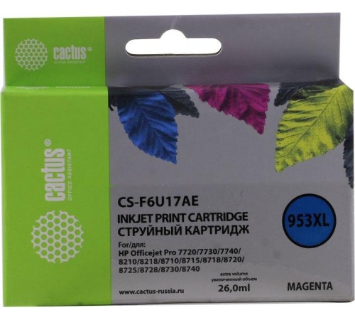 -/ Картридж струйный Cactus CS-F6U17AE 953XL пурпурный (26мл) для HP OJ Pro 7740/8210/8218/8710/8715