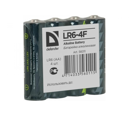 Defender Батарейка алкалиновая LR6-4F AA, в пленке 4шт