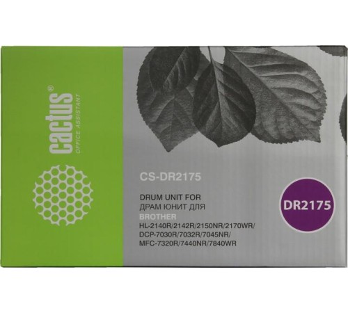 -/ Блок фотобарабана Cactus CS-DR2175 DR-2175 черный ч/б:12000стр. для DCP 7030/ 7032 /7032R Brother