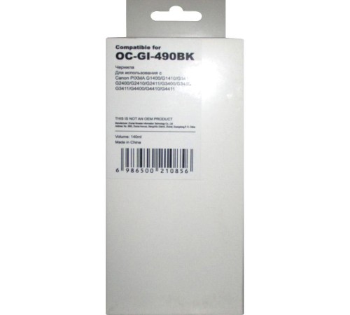 Чернила/ Canon GI-490 Black Pixma G1400/G1410/G1411/G2400/G2410/G2411/G3400/G3410/G3411/G4400/G4410/G4411 Bulk Without Chip (0663C001) Чернила/ Canon GI-490 Black Pixma G1400/G1410/G1411/G2400/G2410/G2411/G3400/G3410/G3411/G4400/G4410/G4411 Bulk Without Chip (0663C001)