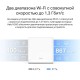 MESH система/ AC1300 Whole Home Mesh Wi-Fi System, 2× Internal Antennas, 2×GB ports  (WAN/LAN)
