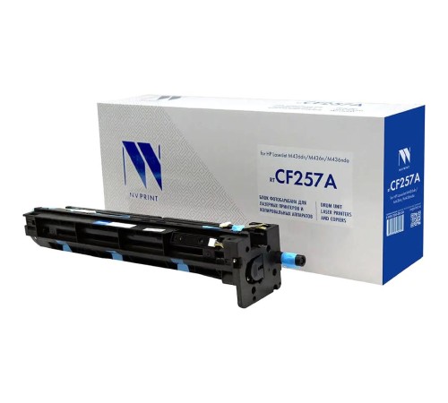 -/ Барабан NVP NV-CF257A для HP LaserJet M436dn/M436n/M436nda (80000k) -/ Барабан NVP NV-CF257A для HP LaserJet M436dn/M436n/M436nda (80000k)