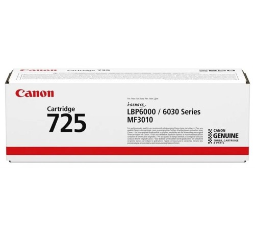 Тонер-картридж Canon 725 для LBP-6000/LBP-6000B (1 600 стр.) аналог 3484B005 Тонер-картридж Canon 725 для LBP-6000/LBP-6000B (1 600 стр.) аналог 3484B005