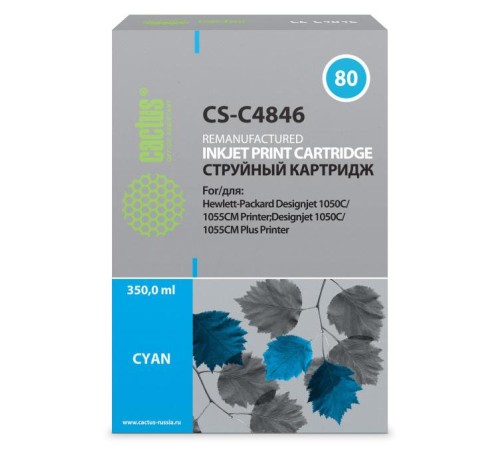 -/ Картридж струйный Cactus CS-C4846 №80 голубой (400мл) для HP DJ 1050C/1055CM/1000