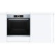 Встраиваемая электрическая духовка BOSCH 59.5x59.5x54.8 см, 71л, дисплей, 13 режимов, EcoClean, 3 стекла, сталь