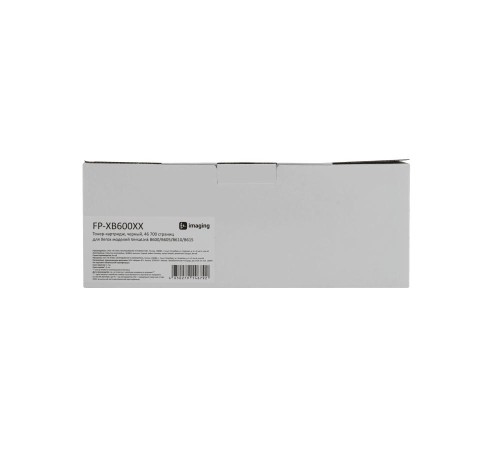 Тонер-картридж F+ imaging, черный, 46 700 страниц, для Xerox моделей VersaLink B600/B605/B610/B615 (аналог 106R03945), FP-XB600XX (Вскрытая упаковка)