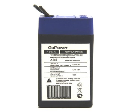Аккумулятор свинцово-кислотный GoPower LA-403 4V 0.3Ah (1/200) Аккумулятор свинцово-кислотный GoPower LA-403 4V 0.3Ah (1/200)
