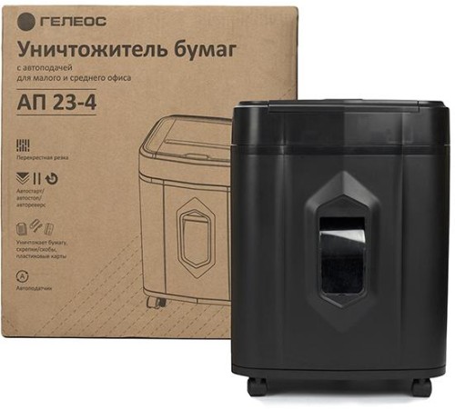 Уничтожитель документов ГЕЛЕОС АП23-4, DIN P-4 (4 ур-нь секр.), фрагмент 3,9х12мм, АВТОПОДАЧА 145 лист (70г/м2), пл.карты/скрепки/скобы, 23 литра Уничтожитель документов ГЕЛЕОС АП23-4, DIN P-4 (4 ур-нь секр.), фрагмент 3,9х12мм, АВТОПОДАЧА 145 лист (70г/м2), пл.карты/скрепки/скобы, 23 литра