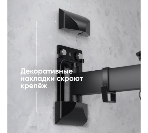 ONKRON кронштейн для телевизора 17"-43" наклонно-поворотный, чёрный NP24 ONKRON кронштейн для телевизора 17"-43" наклонно-поворотный, чёрный NP24