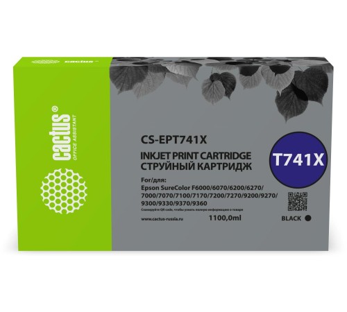 -/ Картридж струйный Cactus CS-EPT741X T741X черный для Epson SureColor SC-F6200/7200/9200