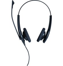 Гарнитура проводная/ Jabra BIZ 1500 Duo, QD, NC, EMEA