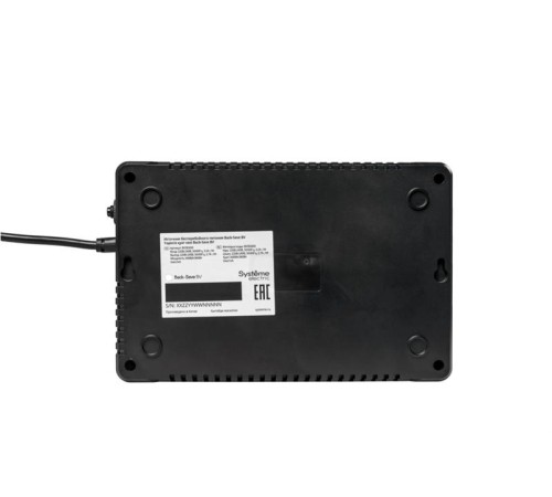 Источник бесперебойного питания Systeme Electric Back-Save, 600VA/360W, 230V, Line-Interactive, AVR, 6xC13 Outlets, USB charge(type A), USB