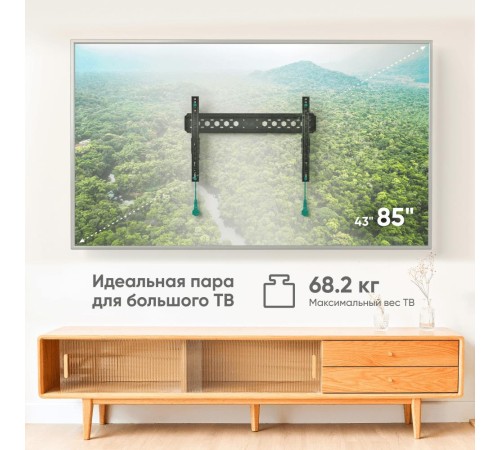 ONKRON кронштейн для телевизора 43"-85" наклонный, чёрный TM6 ONKRON кронштейн для телевизора 43"-85" наклонный, чёрный TM6
