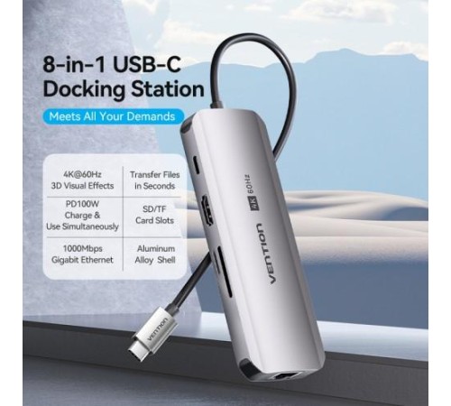 Мультифункциональный хаб Vention USB Type C 8 в 1 Мультифункциональный хаб Vention USB Type C 8 в 1