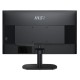 Монитор MSI PRO MP245V 23,8" 16:9 FHD(1920x1080) VA Flat,1ms(MPRT),4000:1,100M:1,300nit,178/178,HDMI 1.4,VGA(D-Sub),Tilt,VESA,100Hz,Black,1y war-ty