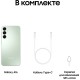 Смартфон/ Смартфон Samsung Galaxy SM-A165 A16 4G 8/256GB Light Green