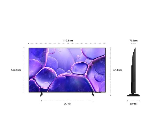 Телевизор ЖК 50'' Samsung/ 50", Ultra HD, Tizen Smart TV, Wi-Fi, Voice, DVB-T2/C/S2, Bluetooth, CI+(1.4), 20W, OTS Lite, 3HDMI, 2USB, BLACK 2025