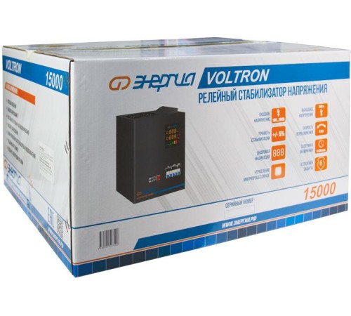 Стабилизатор VOLTRON -15 000 ЭНЕРГИЯ Voltron (5%)/ Stabilizer VOLTRON -15,000 ENERGY Voltron (5%) Стабилизатор VOLTRON -15 000 ЭНЕРГИЯ Voltron (5%)/ Stabilizer VOLTRON -15,000 ENERGY Voltron (5%)