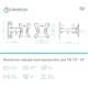 ONKRON кронштейн для телевизора и монитора 10"-35" наклонно-поворотный, чёрный R2