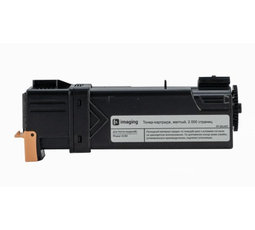 Тонер-картридж F+ imaging, желтый, 2 000 страниц, для Xerox моделей Phaser 6140 (аналог 106R01483), FP-X6140Y