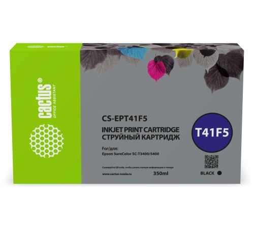 -/ Картридж струйный Cactus CS-EPT41F5 желтый (350мл) для Epson SureColor SC-T5400M/SC-T3405/SC-T5405
