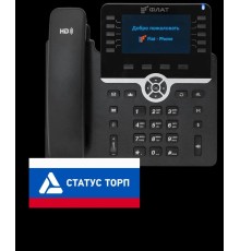 IP-телефон Flat-Phone B10: 20 SIP-аккаунтов, 2 порта 10/100/1000BASE-T (RJ-45), ЖК-дисплей, PoE, ТОРП