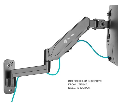 ONKRON кронштейн для телевизора и монитора 13"-34" дюймов настенный, черный G150 ONKRON кронштейн для телевизора и монитора 13"-34" дюймов настенный, черный G150