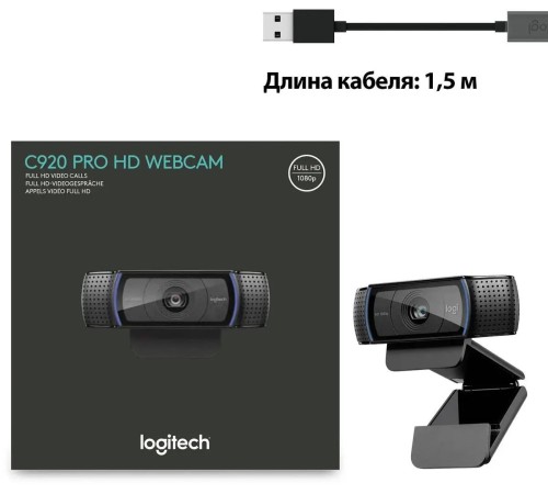 Веб-камера/ Logitech Full HD 1080p Pro Webcam C920, USB 2.0, 1920*1080, 15Mpix foto, Mic, Black Веб-камера/ Logitech Full HD 1080p Pro Webcam C920, USB 2.0, 1920*1080, 15Mpix foto, Mic, Black