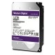 Жесткий диск/ HDD WD SATA3 12Tb Purple DV&NVR 7200 256Mb 1 year warranty